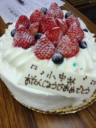 konaka_cake.jpg